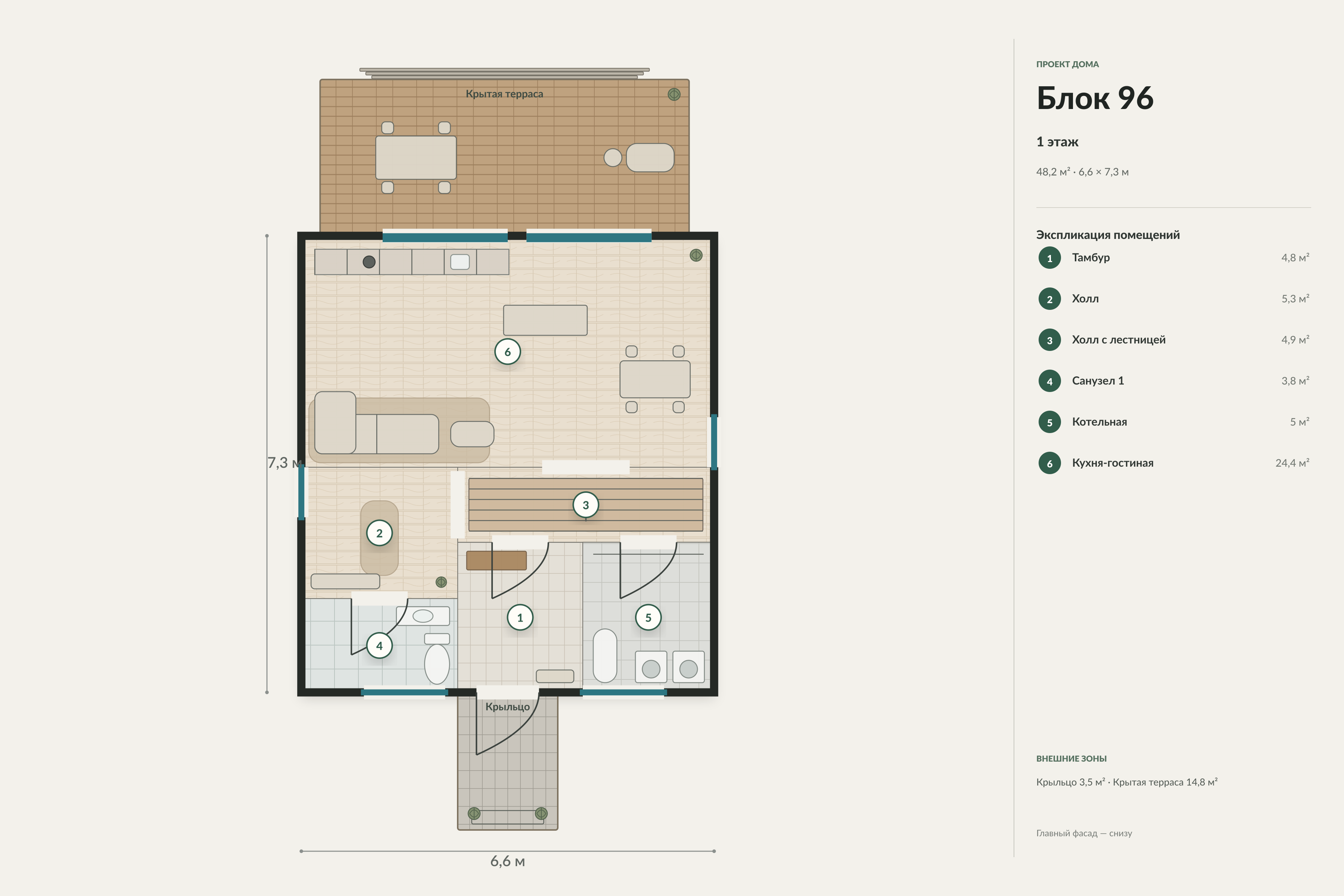 Блок 96 — 1 этаж, планировка с мебелью
